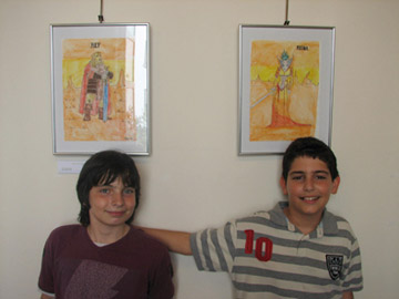 Inauguraci&oacute;n Exposici&oacute;n